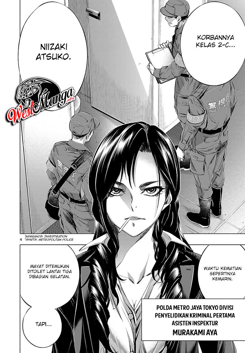Himenospia Chapter 23 - halaman 6