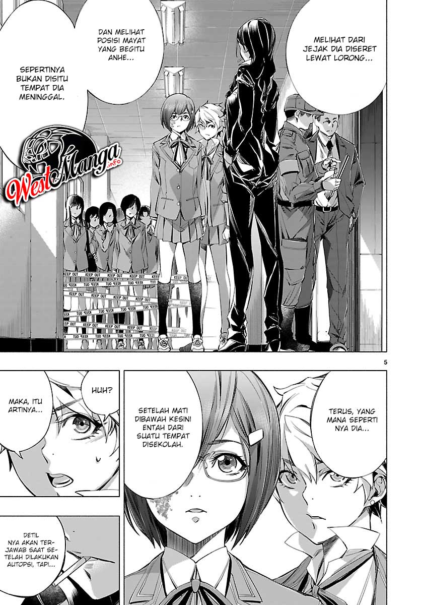 Himenospia Chapter 23 - halaman 7