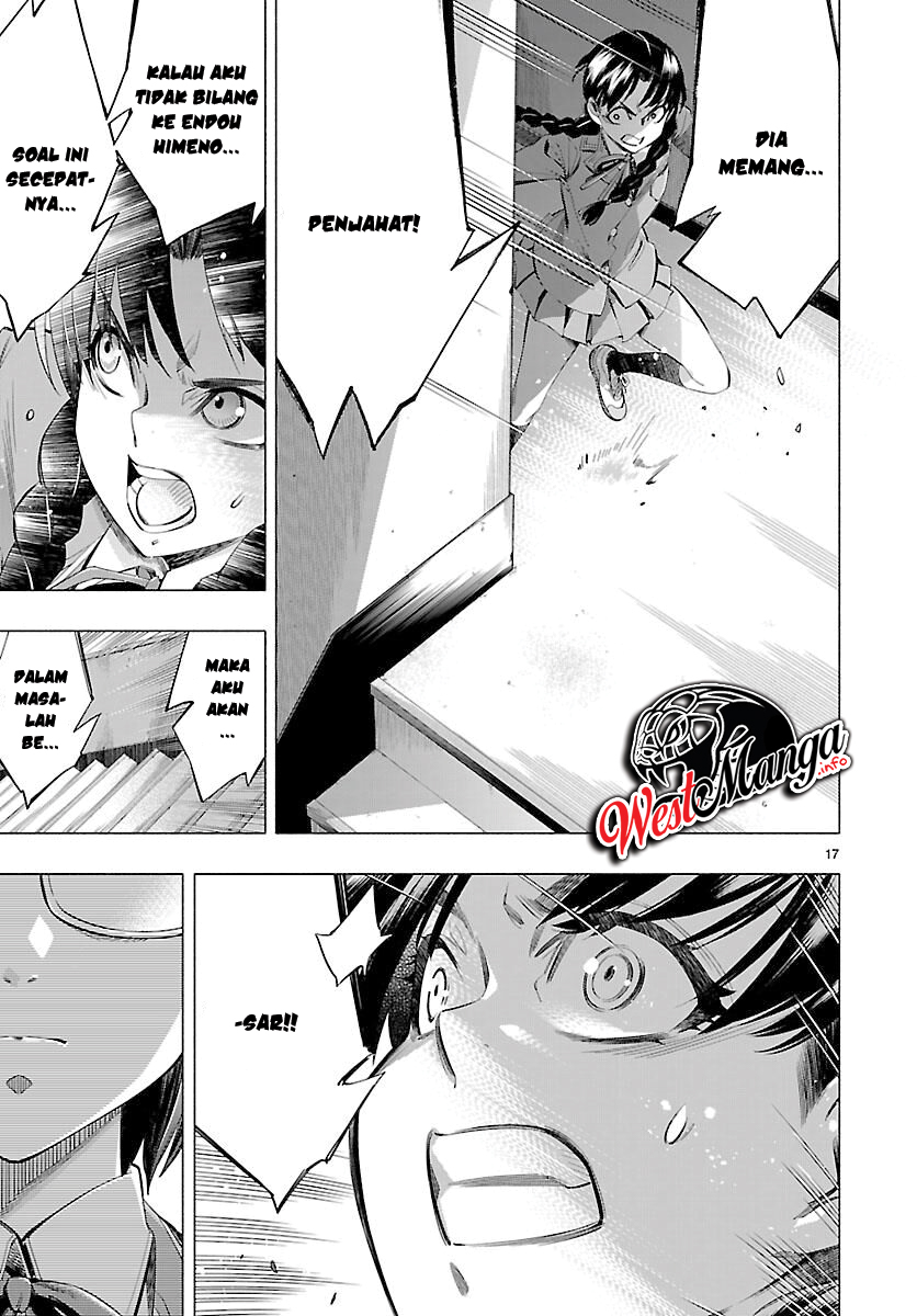 Himenospia Chapter 24 - halaman 19