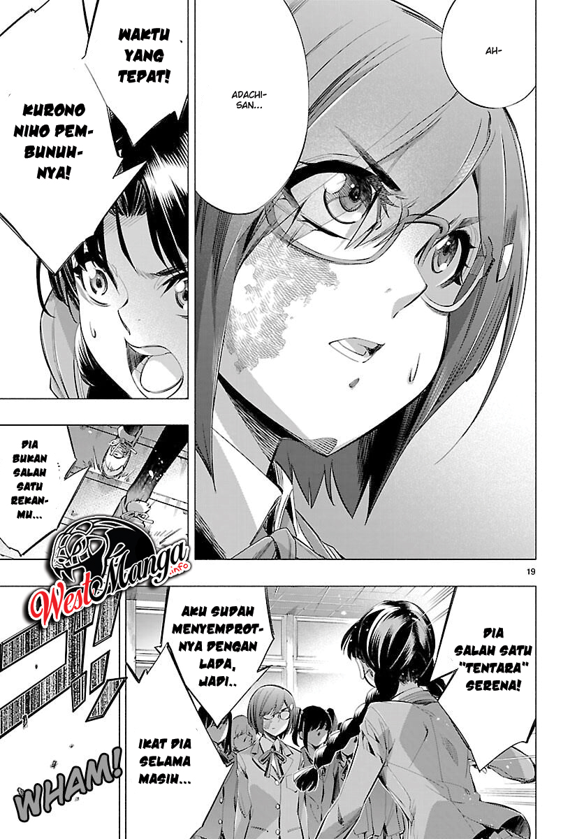 Himenospia Chapter 24 - halaman 22