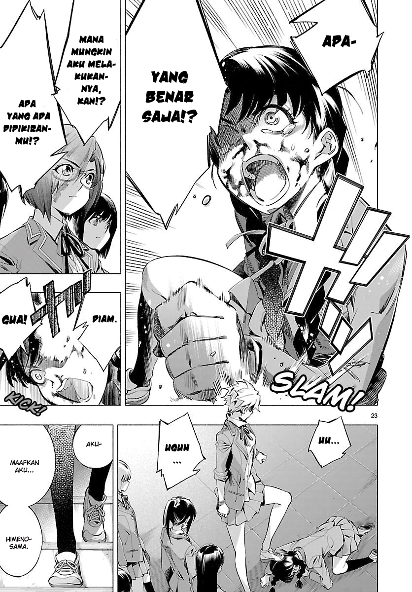 Himenospia Chapter 24 - halaman 26