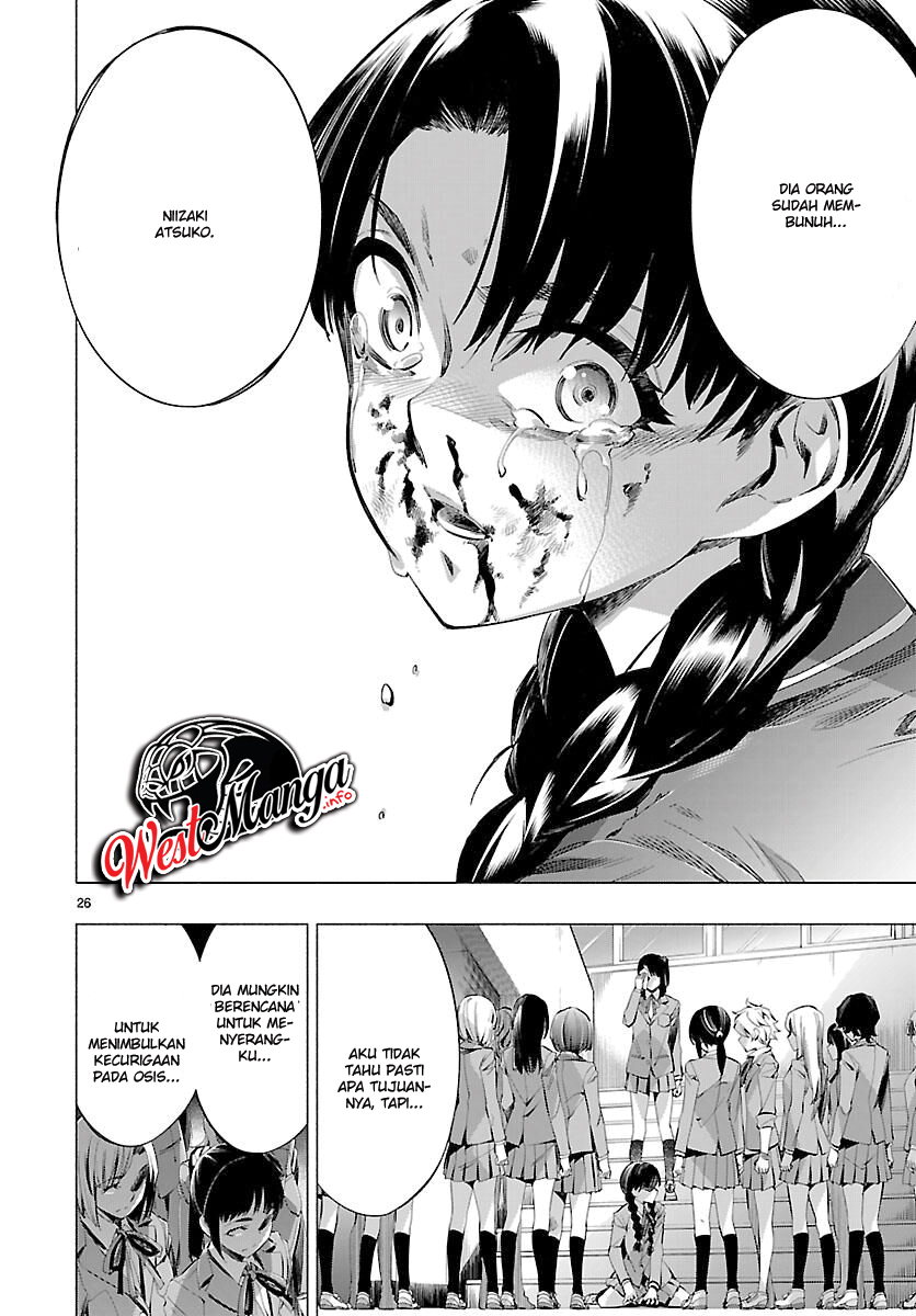 Himenospia Chapter 24 - halaman 29