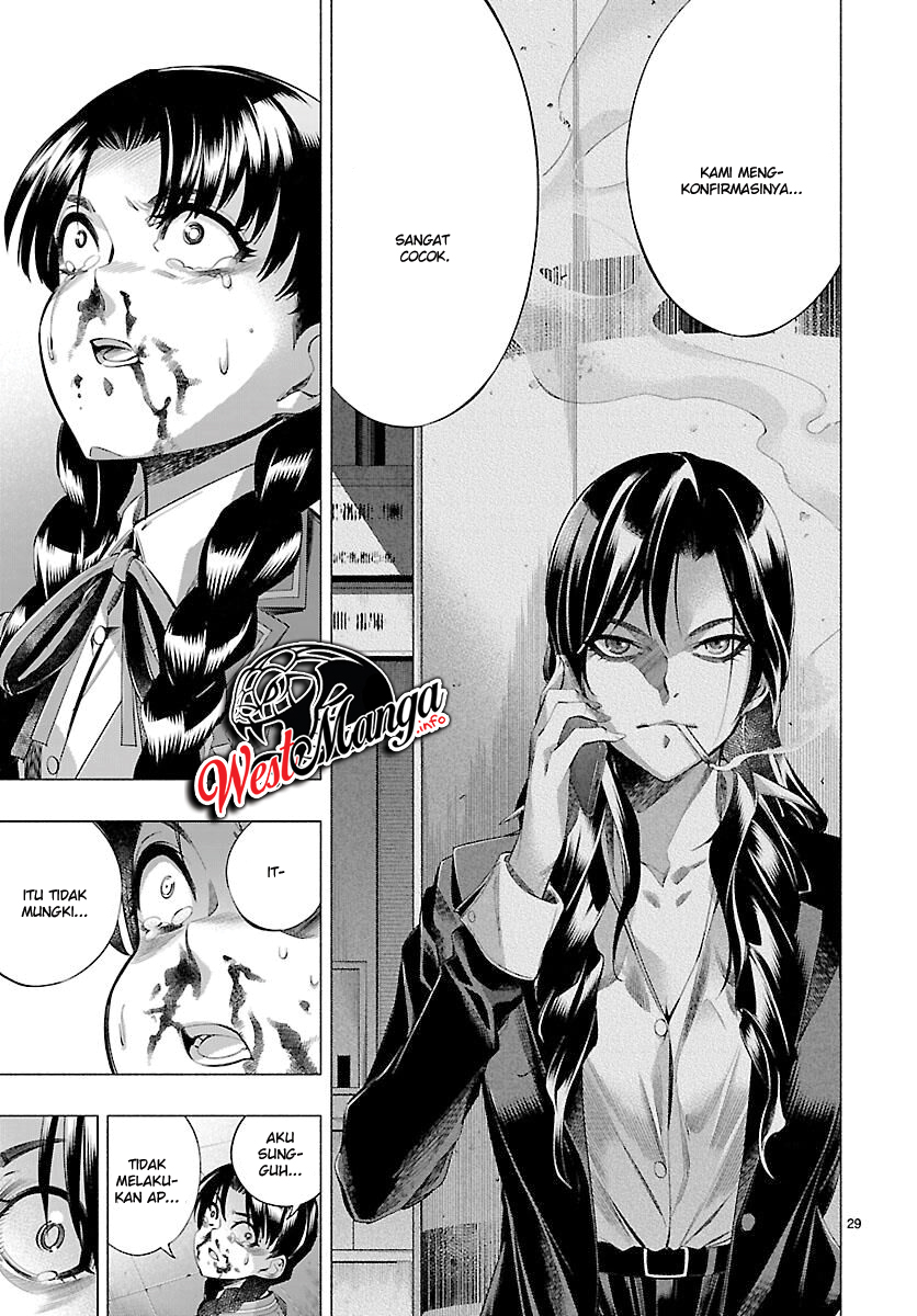 Himenospia Chapter 24 - halaman 32