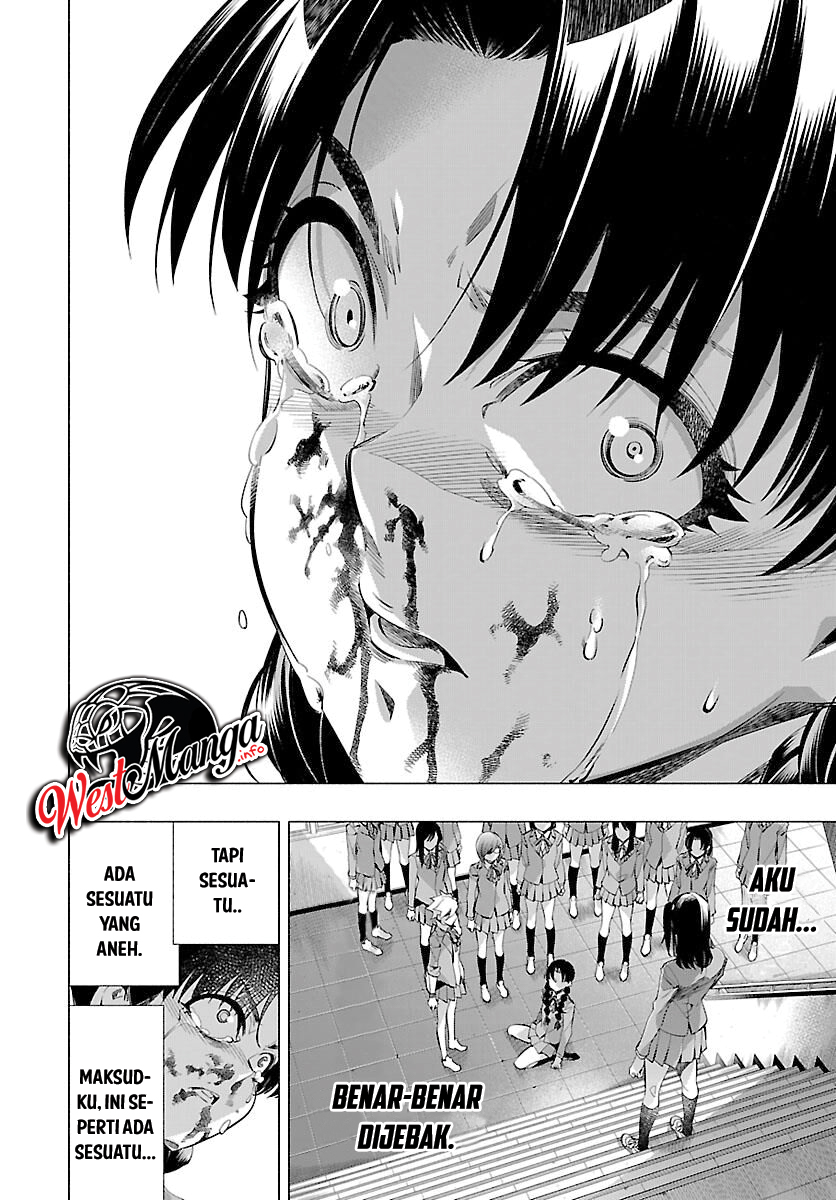Himenospia Chapter 24 - halaman 34