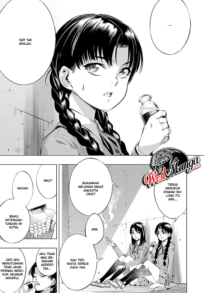 Himenospia Chapter 24 - halaman 5