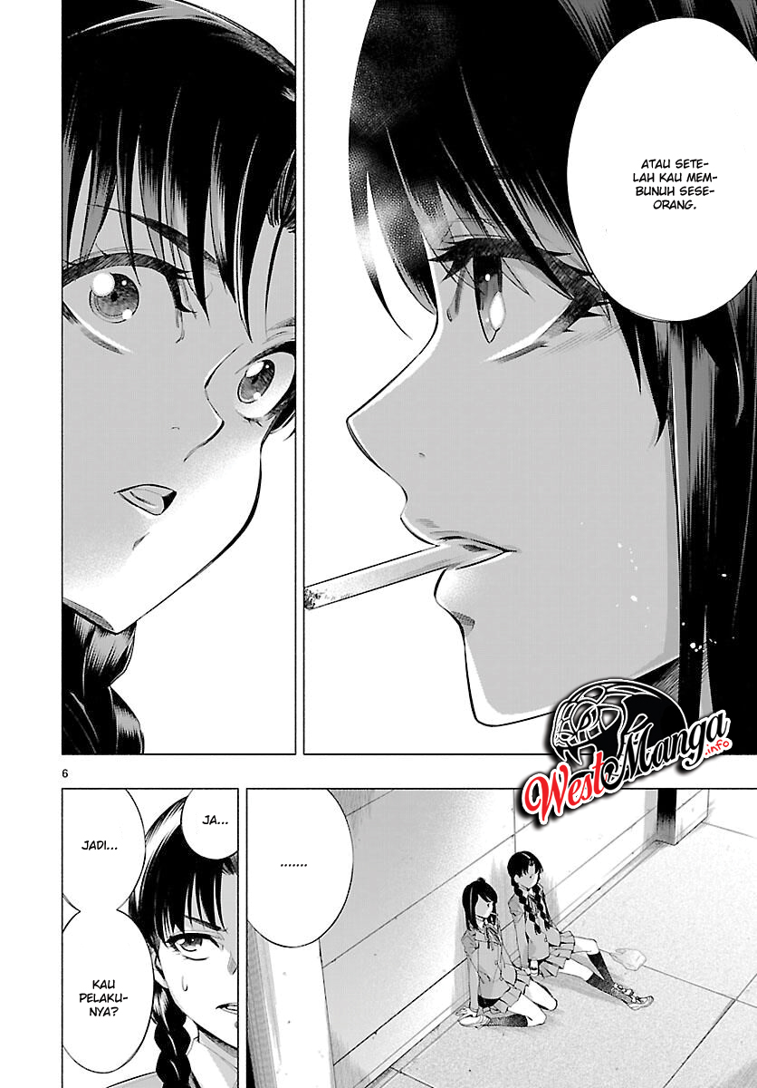 Himenospia Chapter 24 - halaman 8