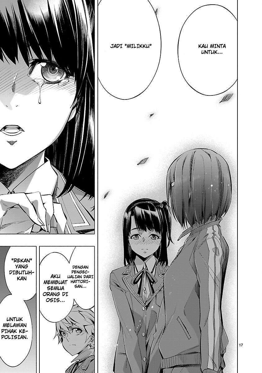 Himenospia Chapter 25 - halaman 18