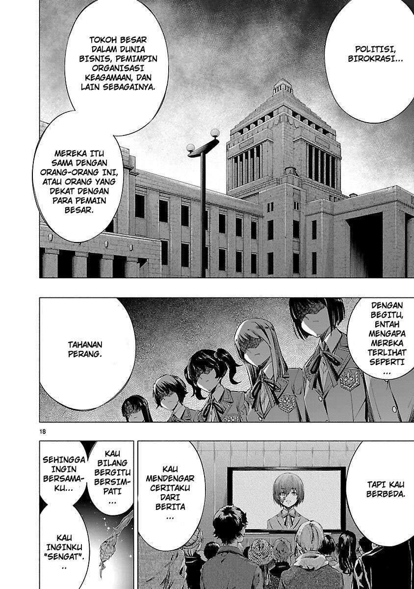 Himenospia Chapter 25 - halaman 19