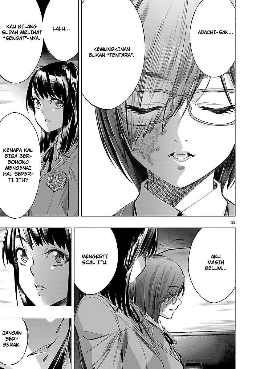 Himenospia Chapter 25 - halaman 25