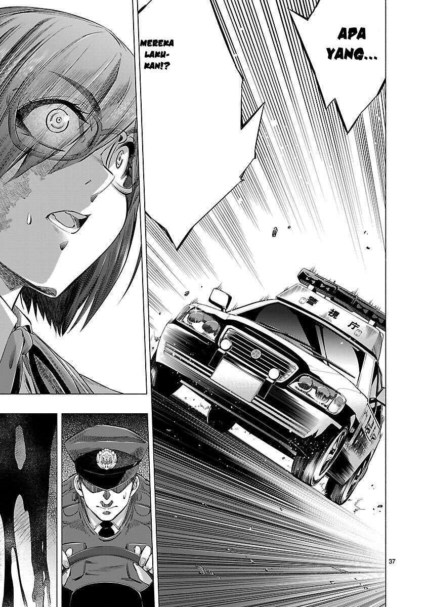 Himenospia Chapter 25 - halaman 37