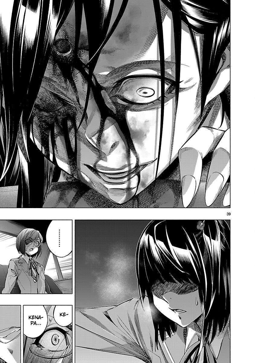 Himenospia Chapter 25 - halaman 39