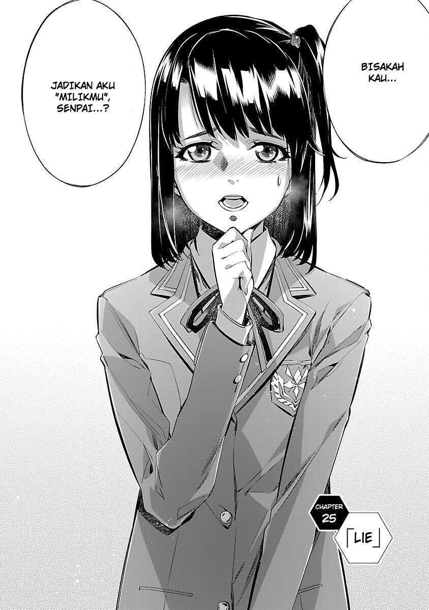 Himenospia Chapter 25 - halaman 4