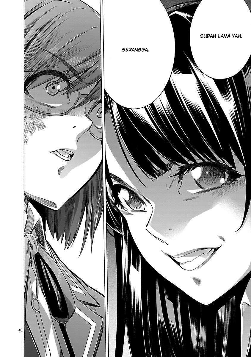 Himenospia Chapter 25 - halaman 40