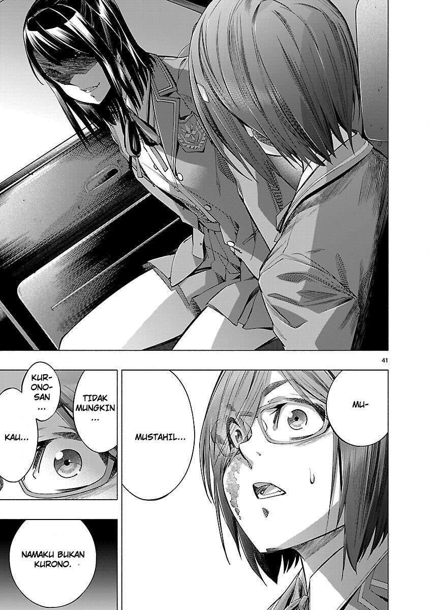 Himenospia Chapter 25 - halaman 41