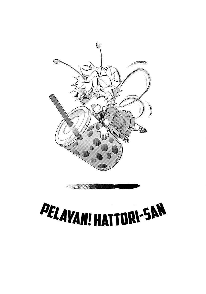 Himenospia Chapter 25 - halaman 43