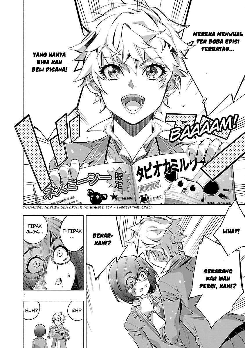Himenospia Chapter 25 - halaman 45