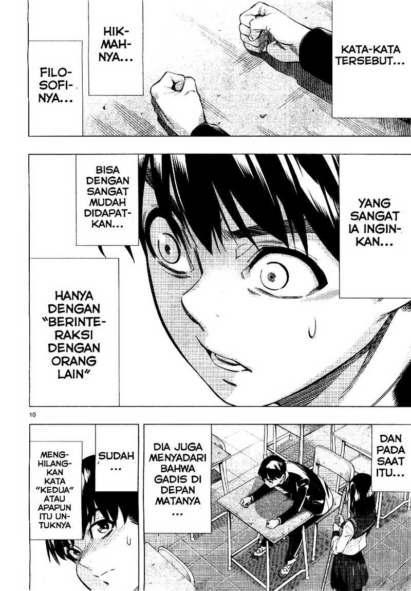 Himenospia Chapter 26 - halaman 12