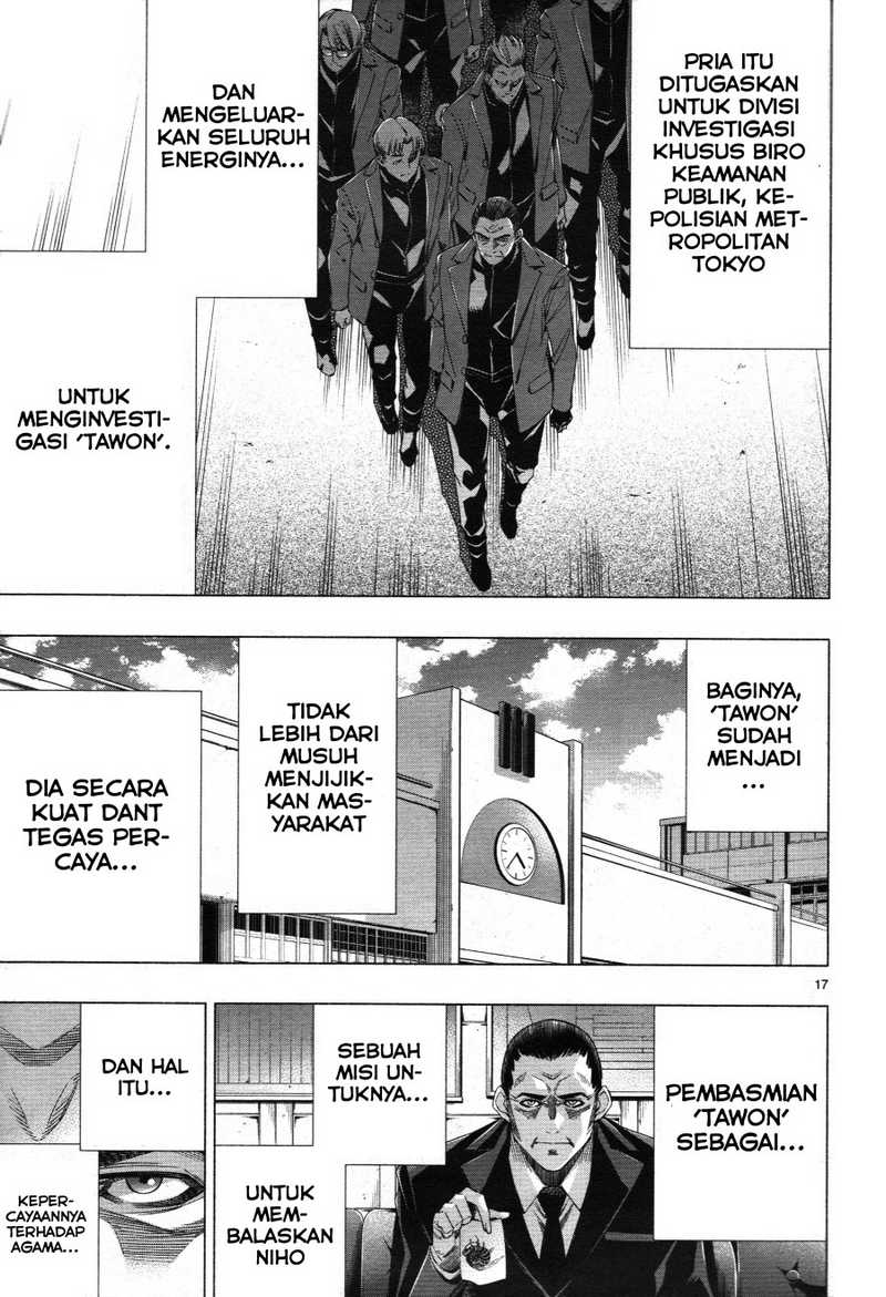 Himenospia Chapter 26 - halaman 19