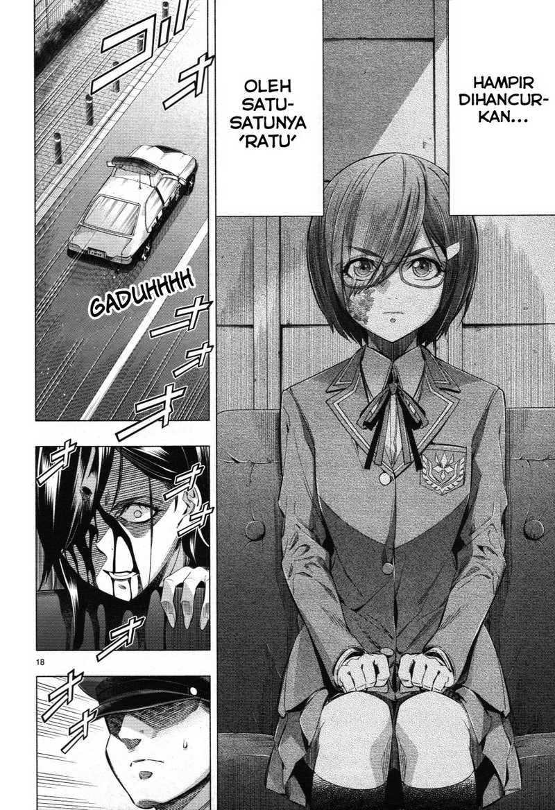 Himenospia Chapter 26 - halaman 20
