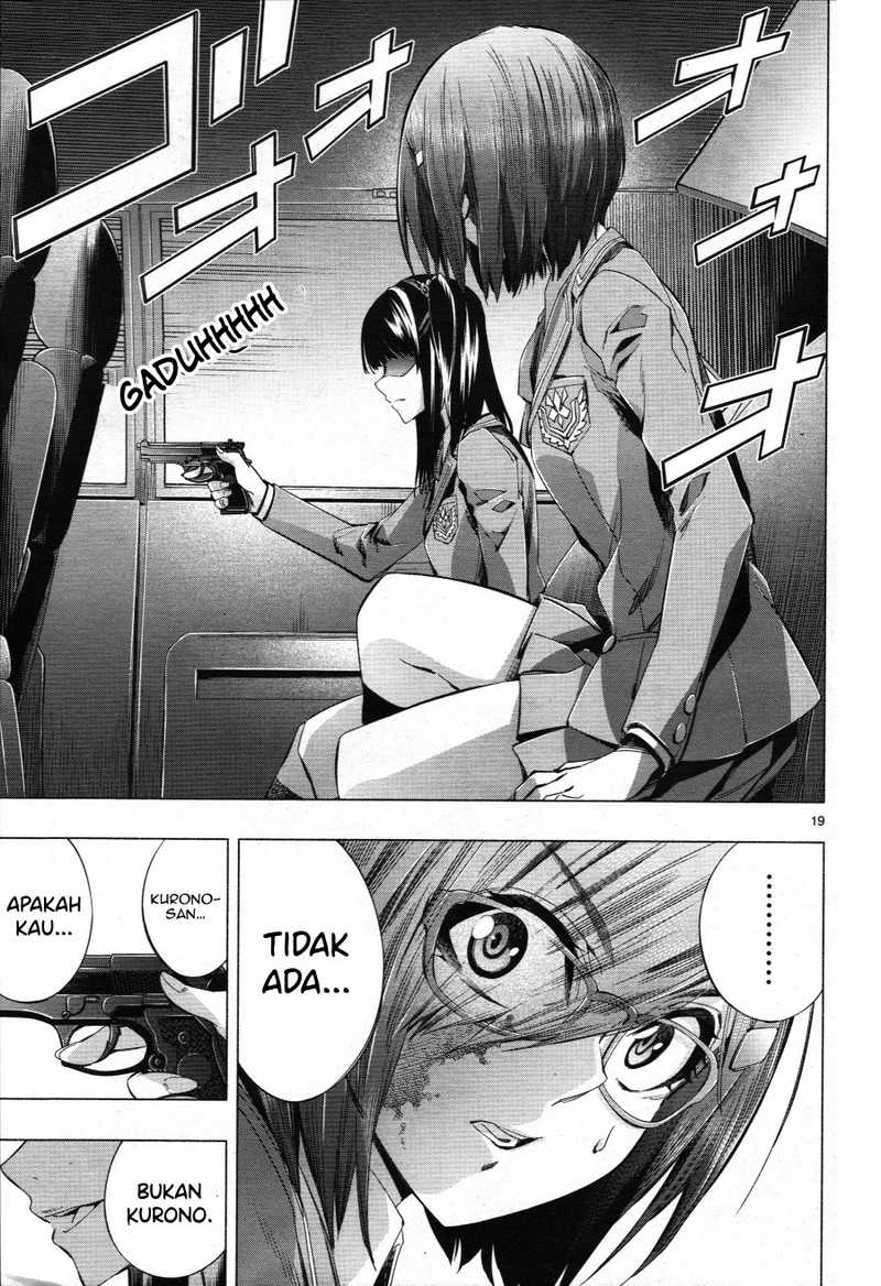 Himenospia Chapter 26 - halaman 21