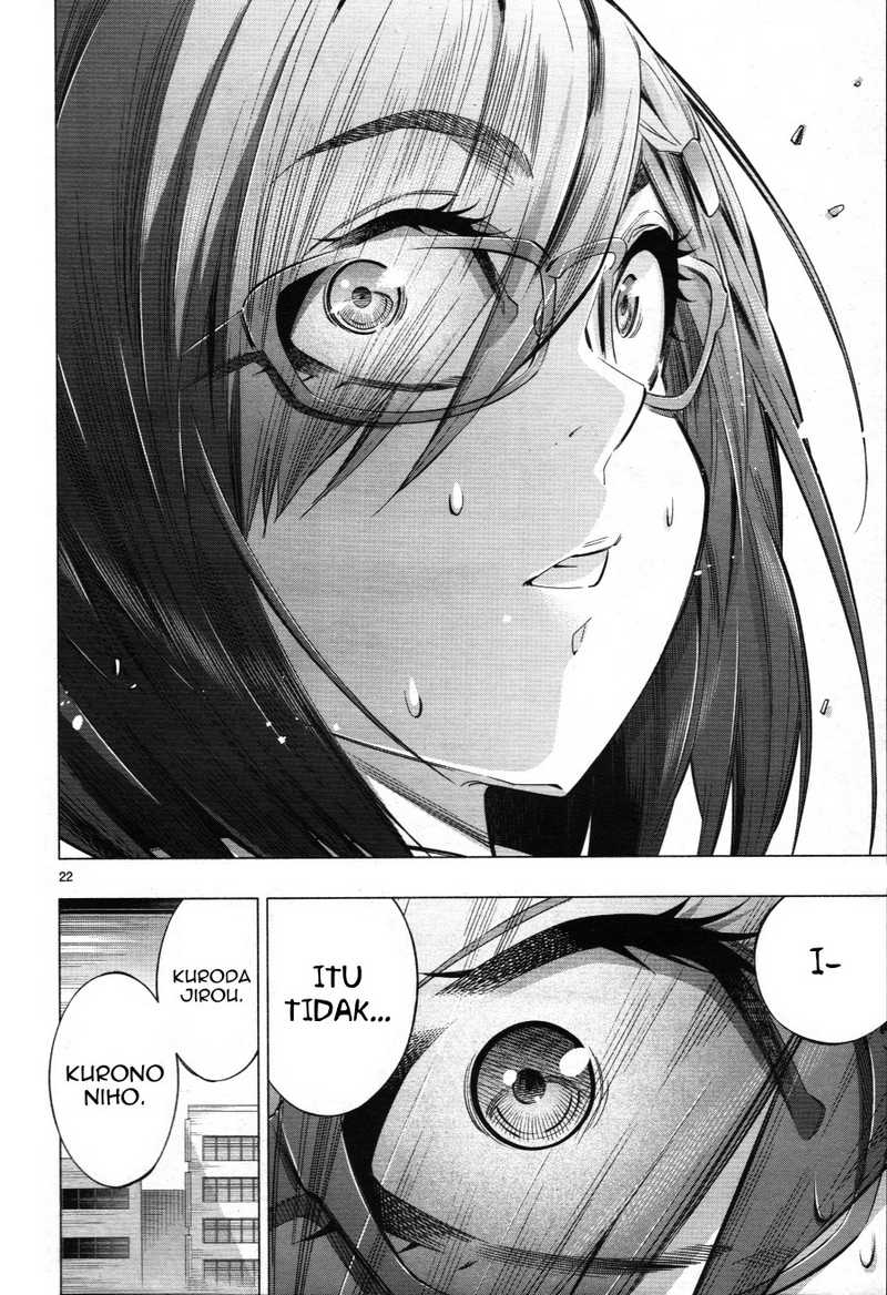 Himenospia Chapter 26 - halaman 23