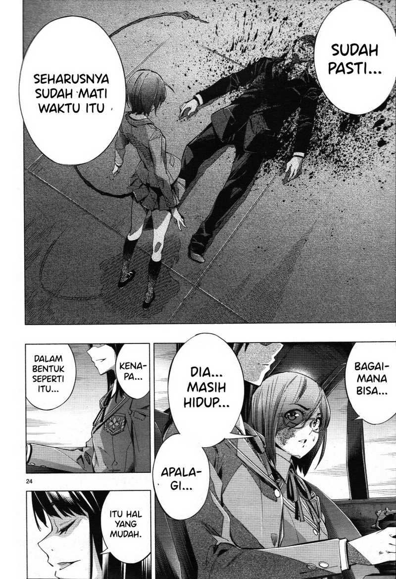Himenospia Chapter 26 - halaman 25