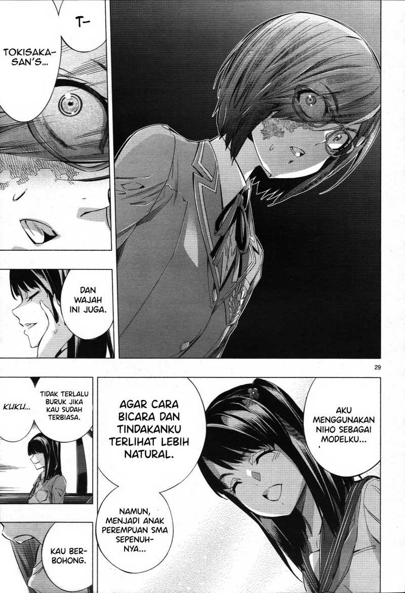Himenospia Chapter 26 - halaman 30
