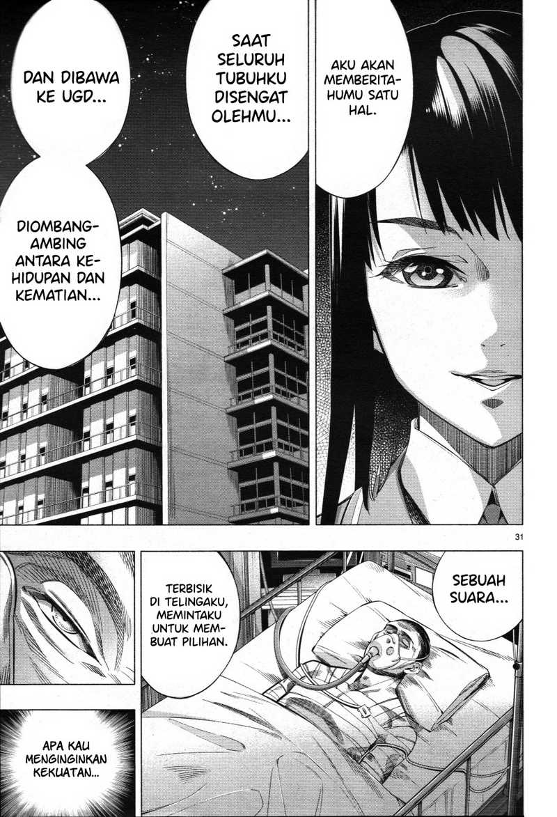 Himenospia Chapter 26 - halaman 32