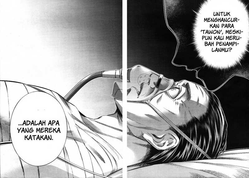 Himenospia Chapter 26 - halaman 33