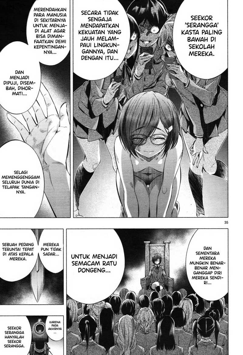 Himenospia Chapter 26 - halaman 35