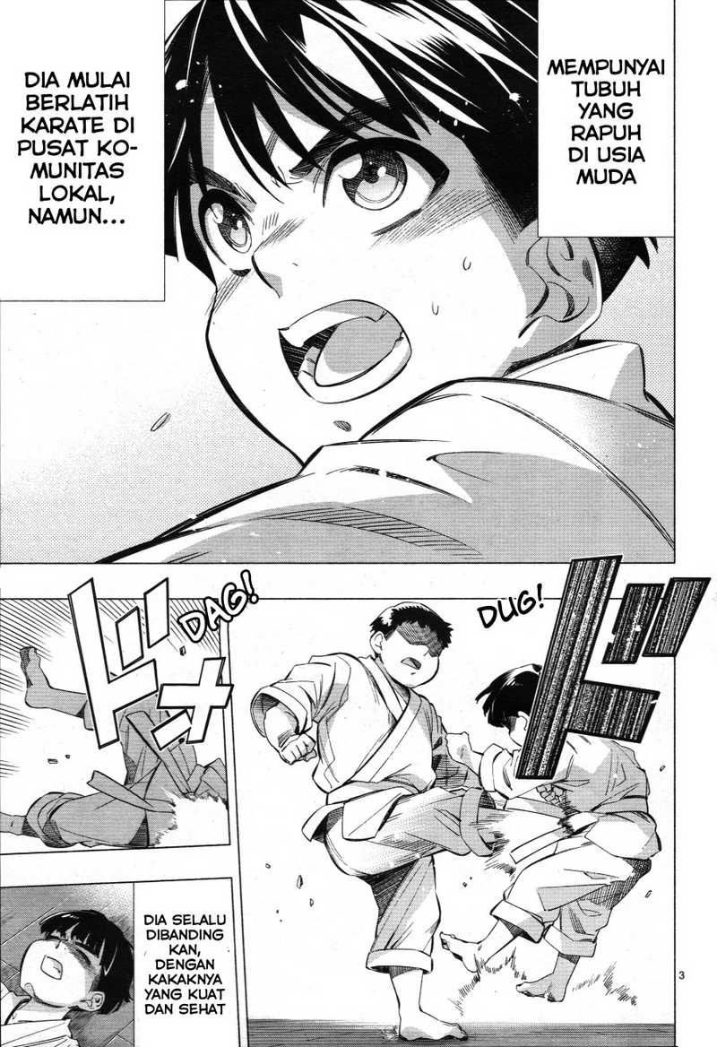 Himenospia Chapter 26 - halaman 5