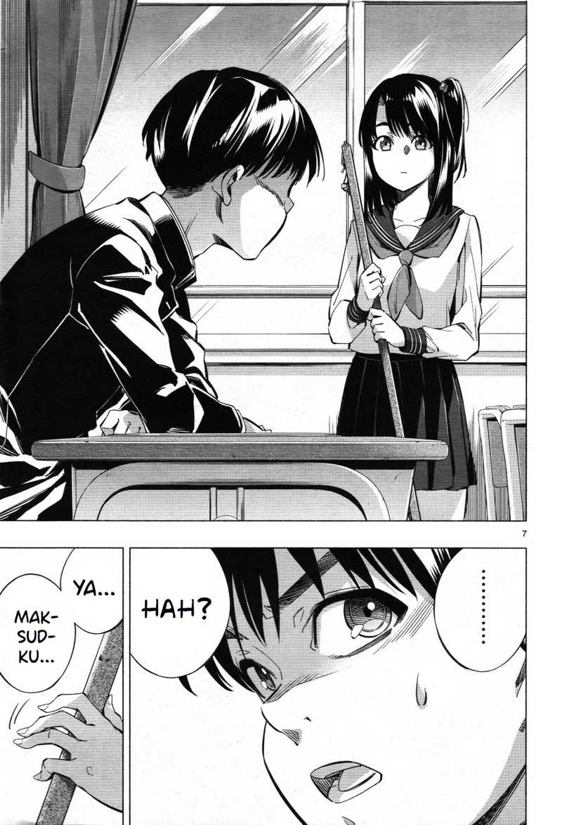Himenospia Chapter 26 - halaman 9