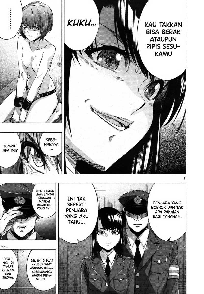 Himenospia Chapter 27 - halaman 23
