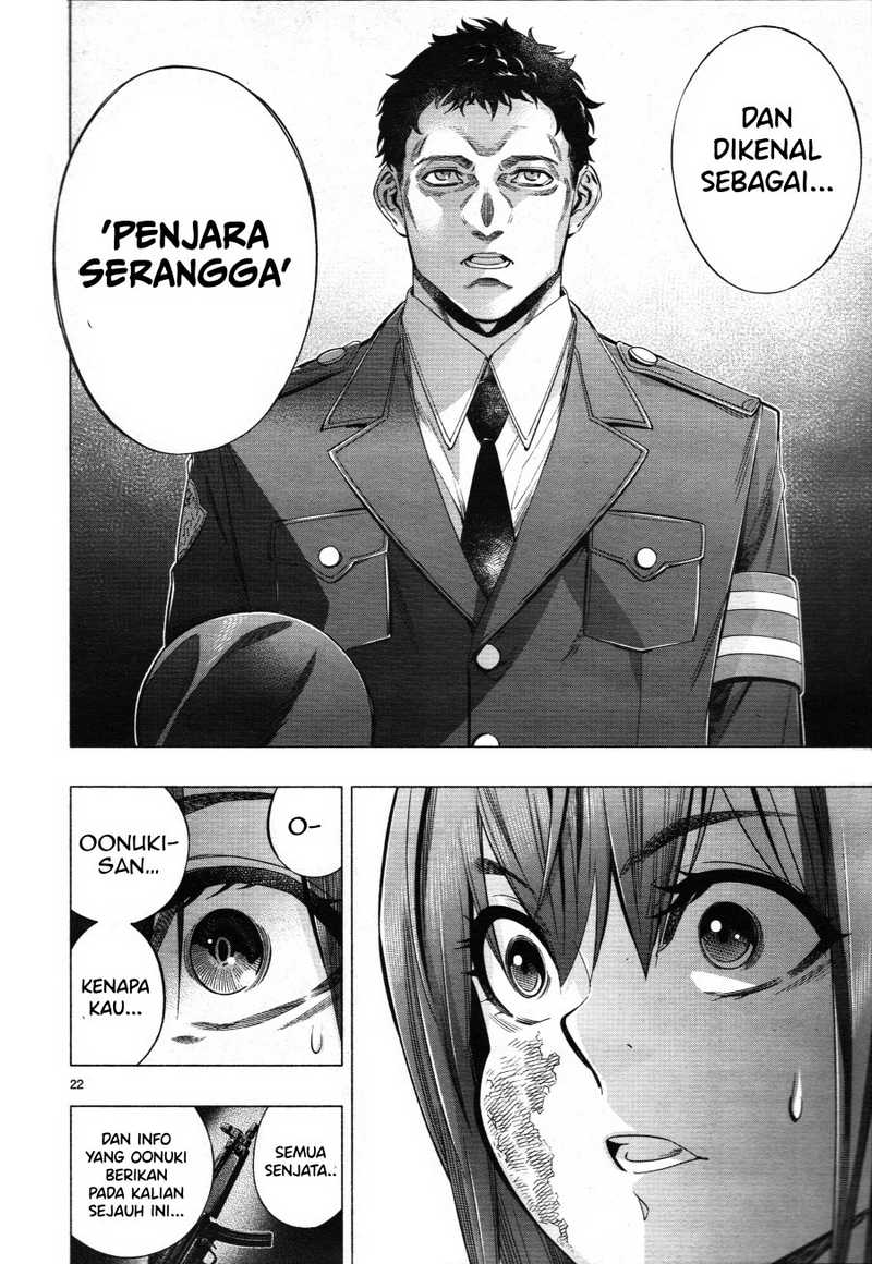 Himenospia Chapter 27 - halaman 24