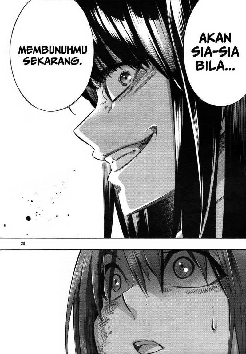 Himenospia Chapter 27 - halaman 28