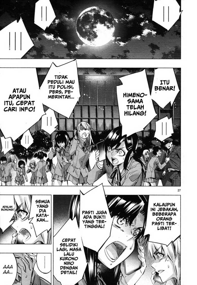 Himenospia Chapter 27 - halaman 29