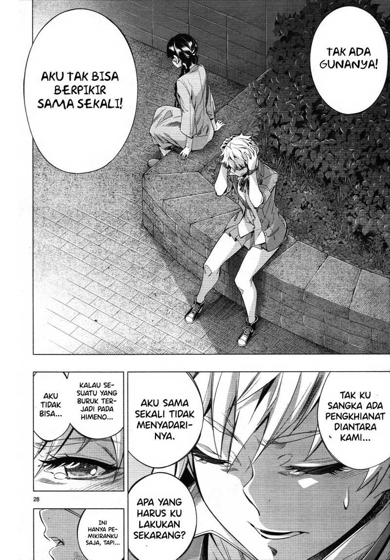 Himenospia Chapter 27 - halaman 30