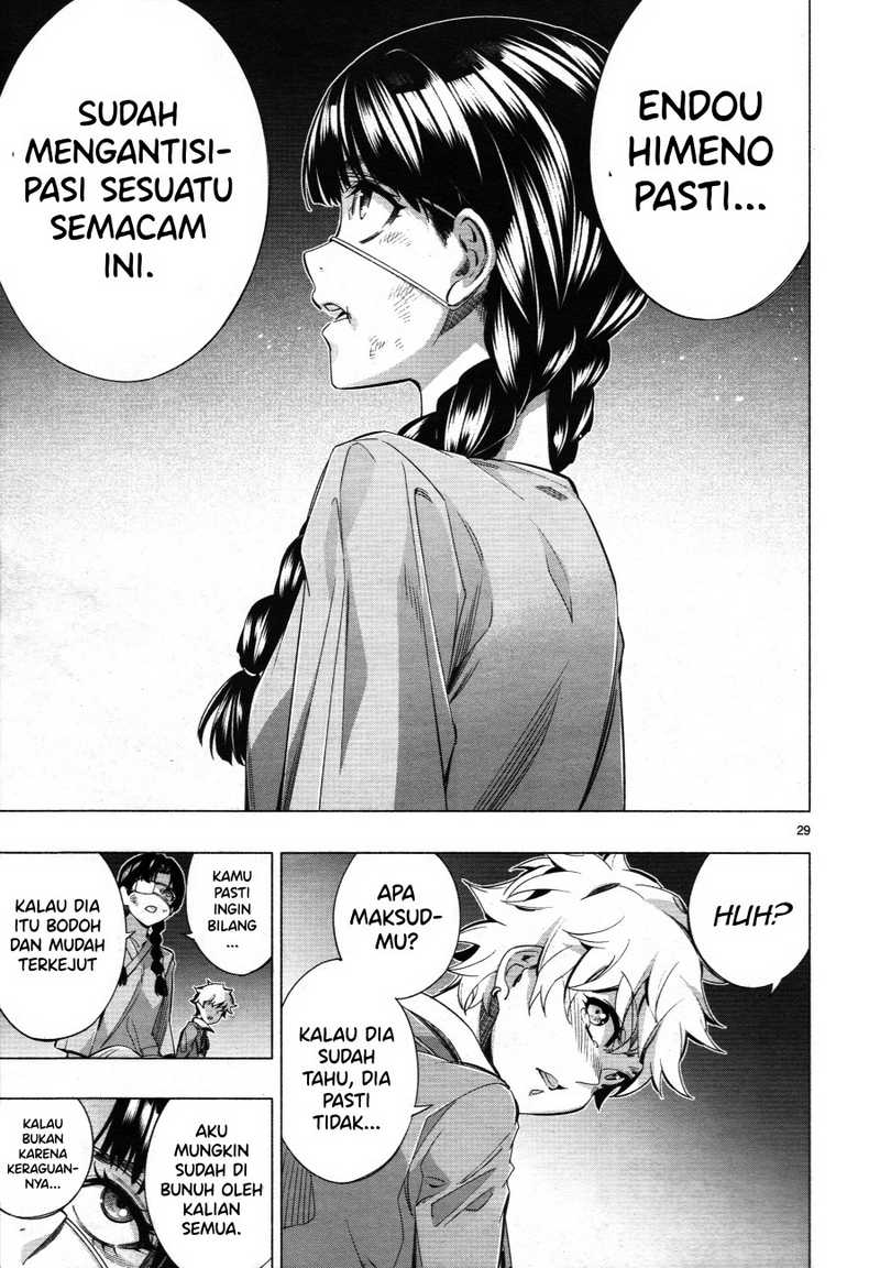Himenospia Chapter 27 - halaman 31