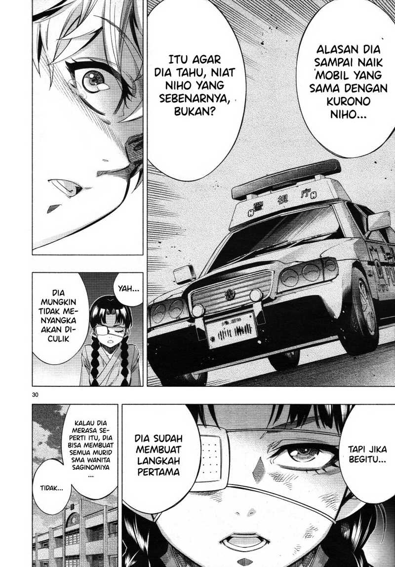 Himenospia Chapter 27 - halaman 32