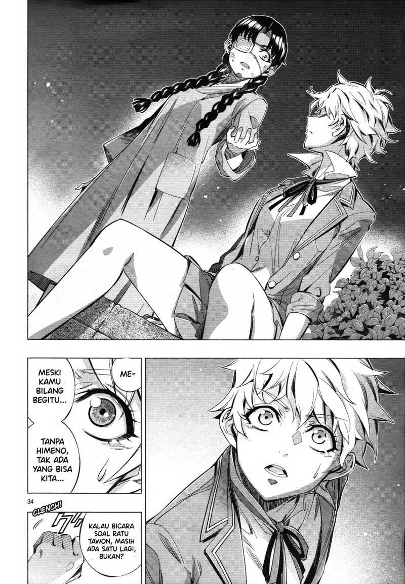 Himenospia Chapter 27 - halaman 35