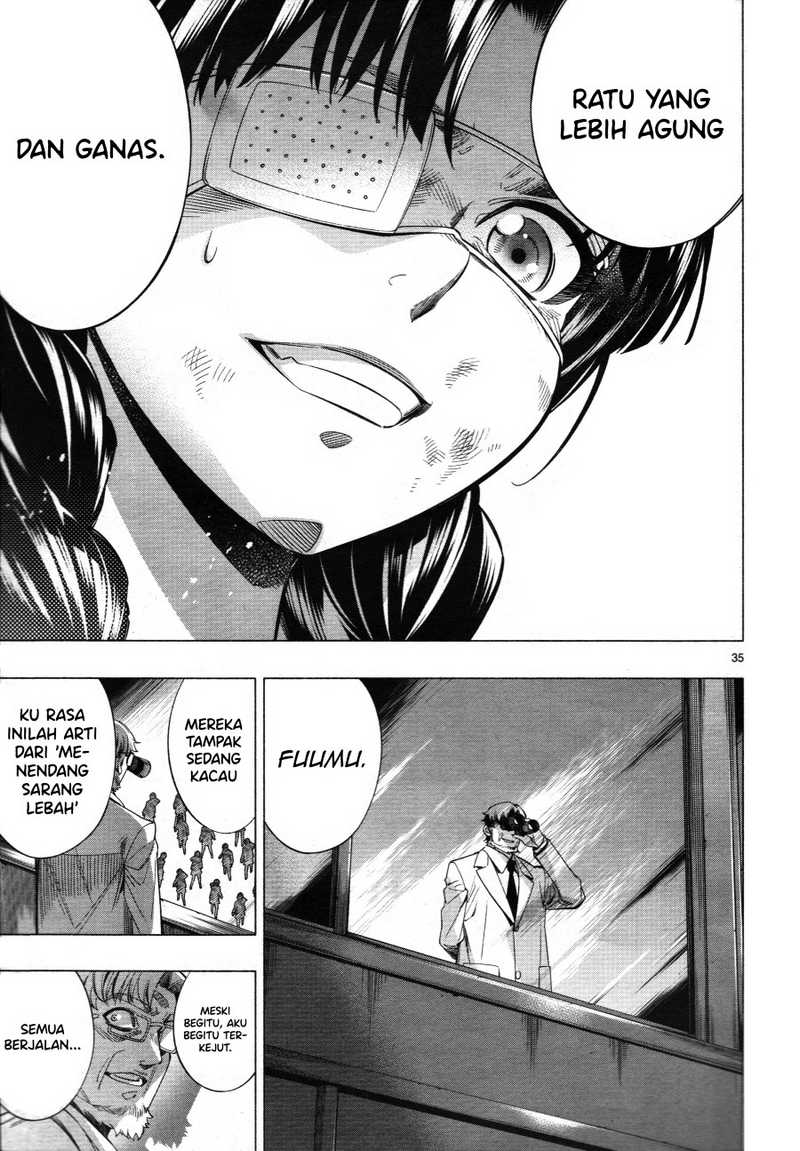 Himenospia Chapter 27 - halaman 36