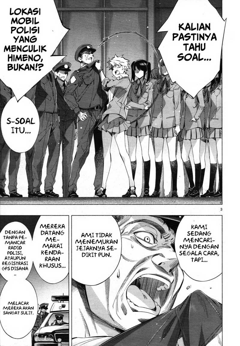 Himenospia Chapter 27 - halaman 6