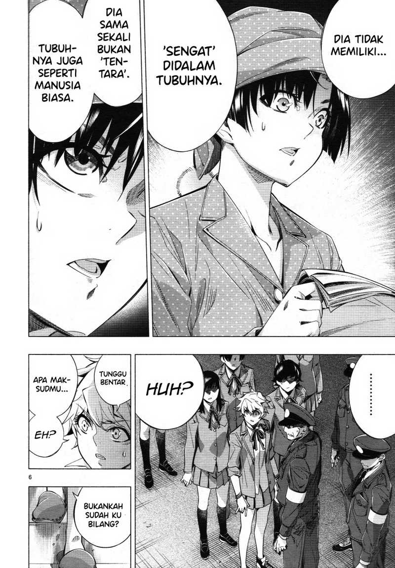 Himenospia Chapter 27 - halaman 9
