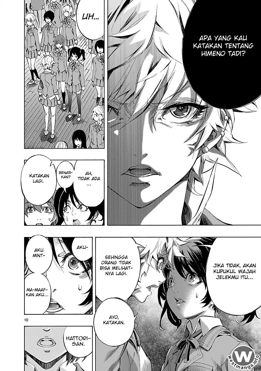 Himenospia Chapter 3 - halaman 11