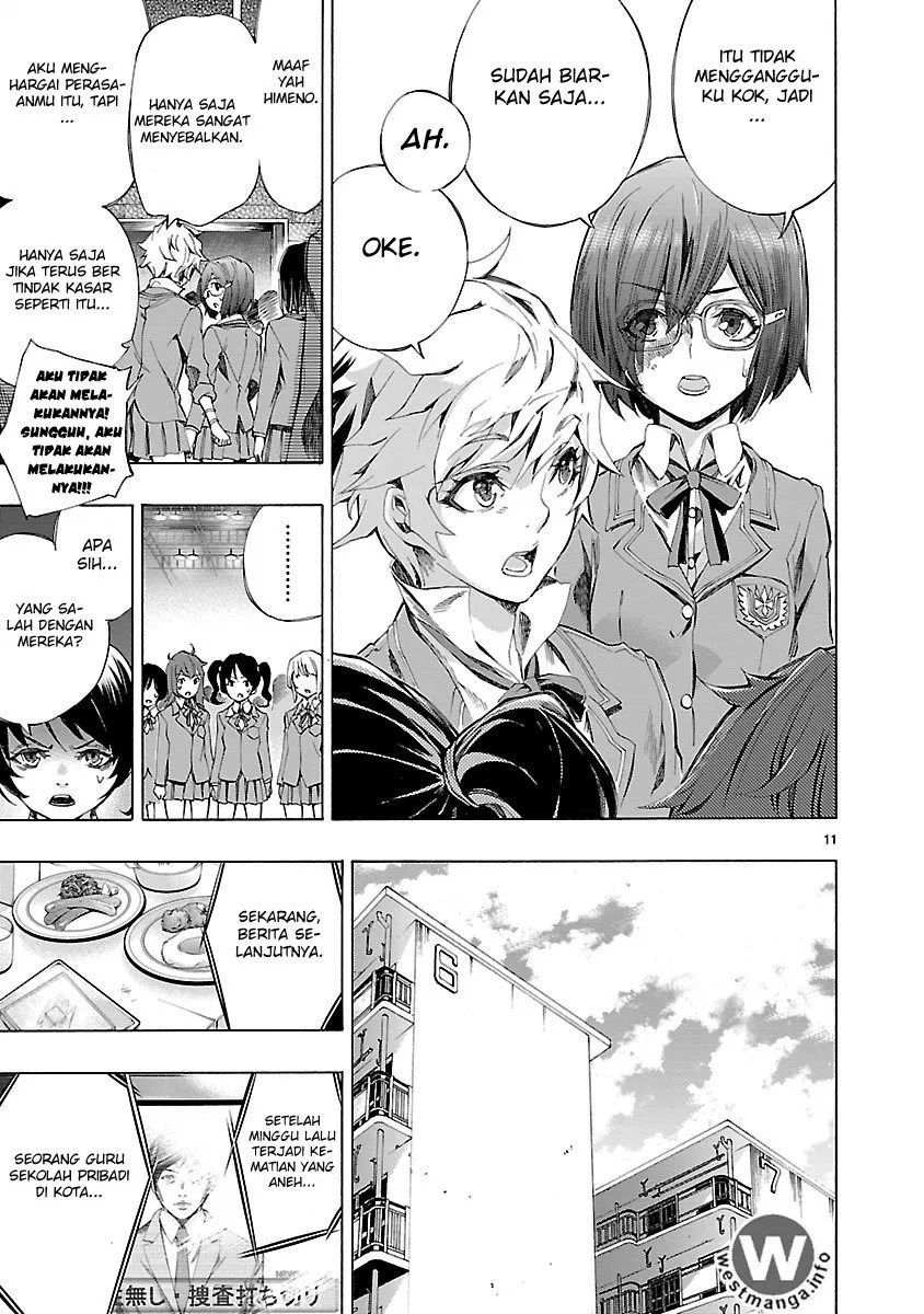 Himenospia Chapter 3 - halaman 12
