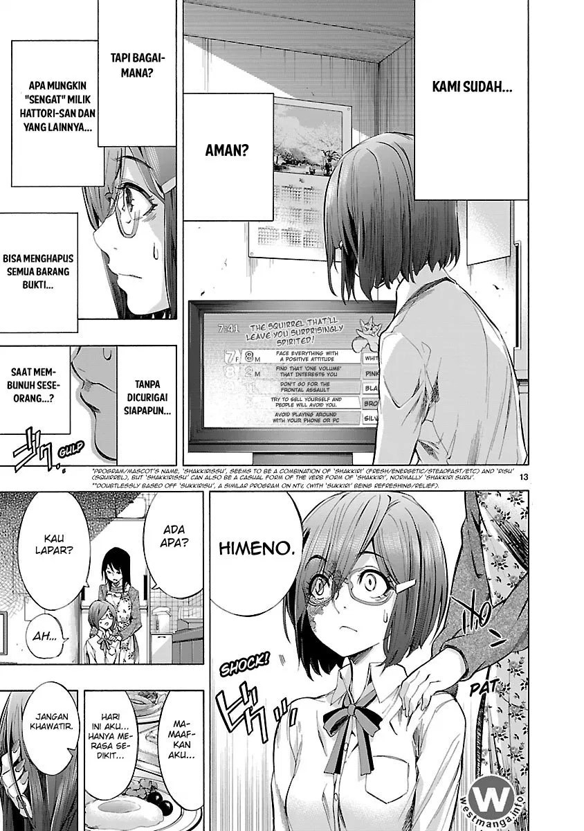 Himenospia Chapter 3 - halaman 14