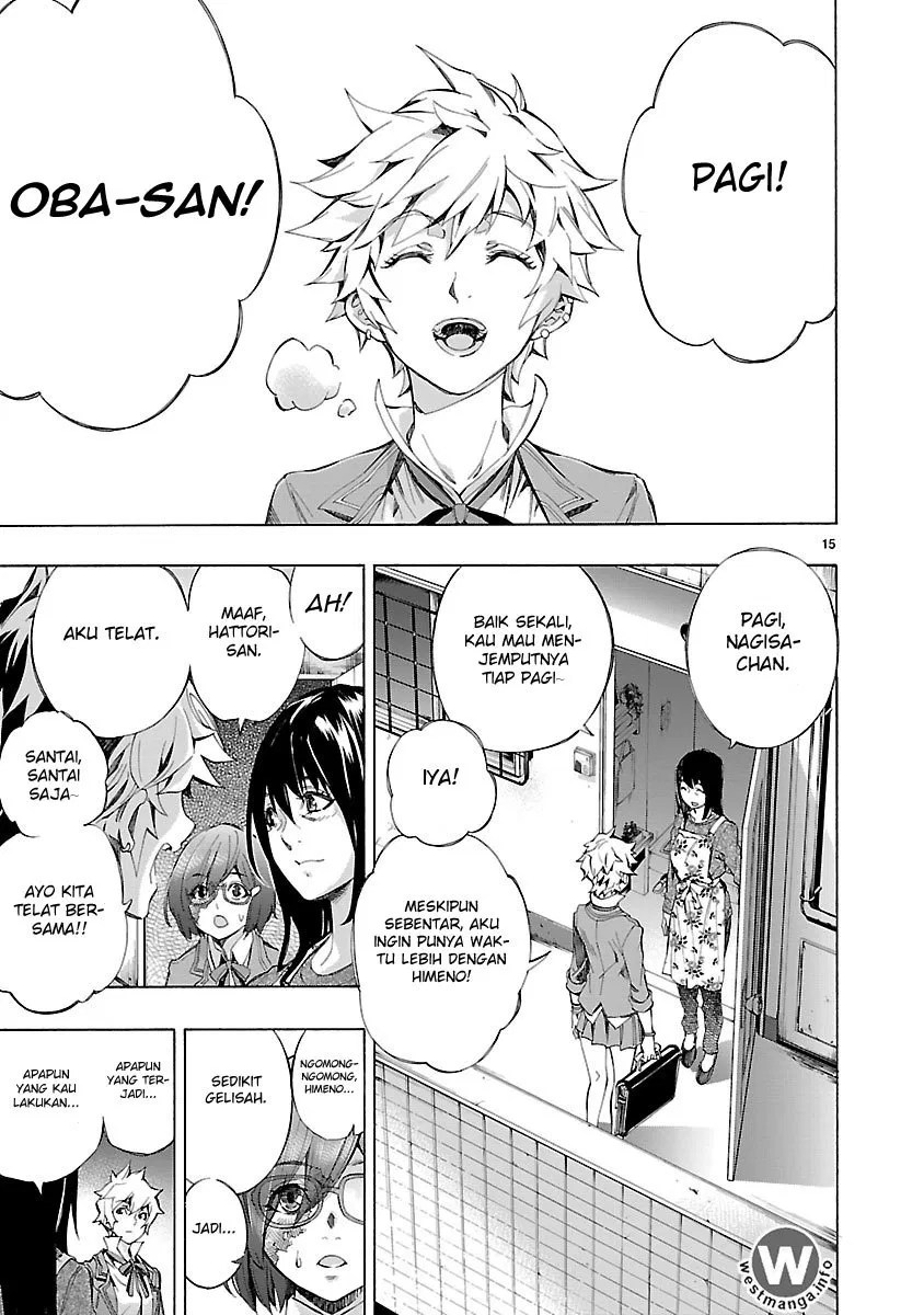 Himenospia Chapter 3 - halaman 17