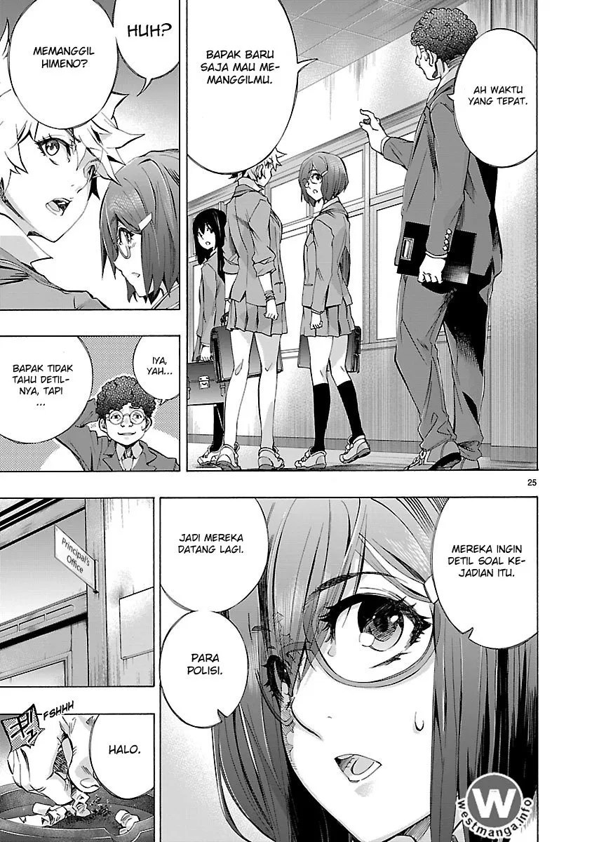 Himenospia Chapter 3 - halaman 26
