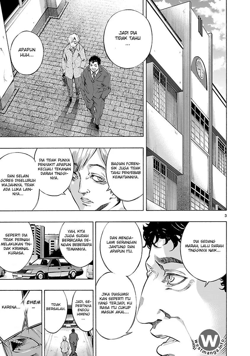 Himenospia Chapter 3 - halaman 4