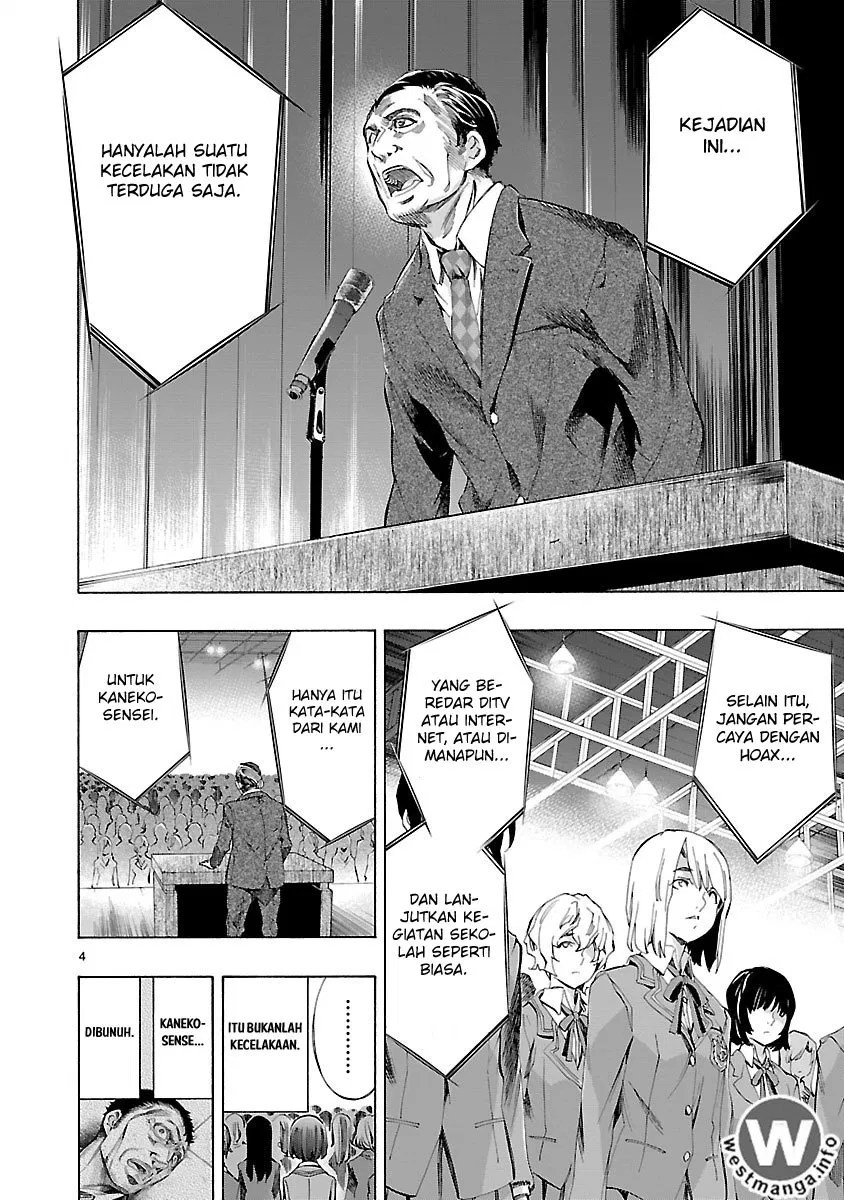 Himenospia Chapter 3 - halaman 5